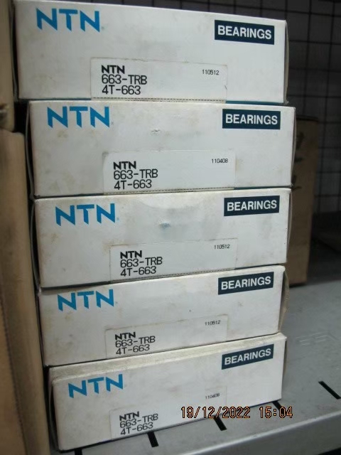 NTN Photo 7